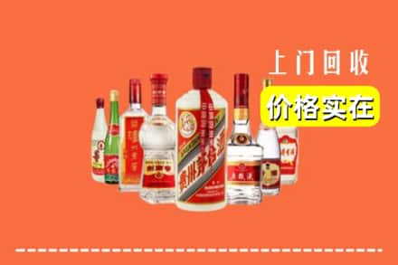 思明区回收烟酒