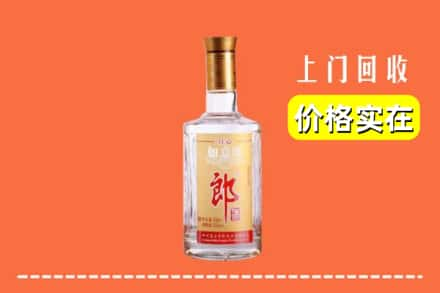 思明区回收老郎酒