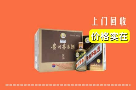 思明区求购高价回收彩釉茅台酒